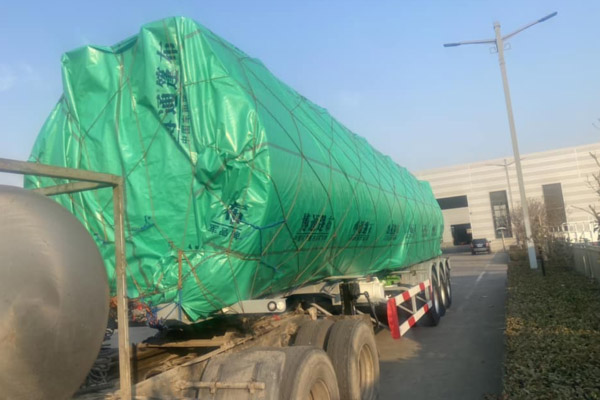 tanker for shipment tanker for shipment