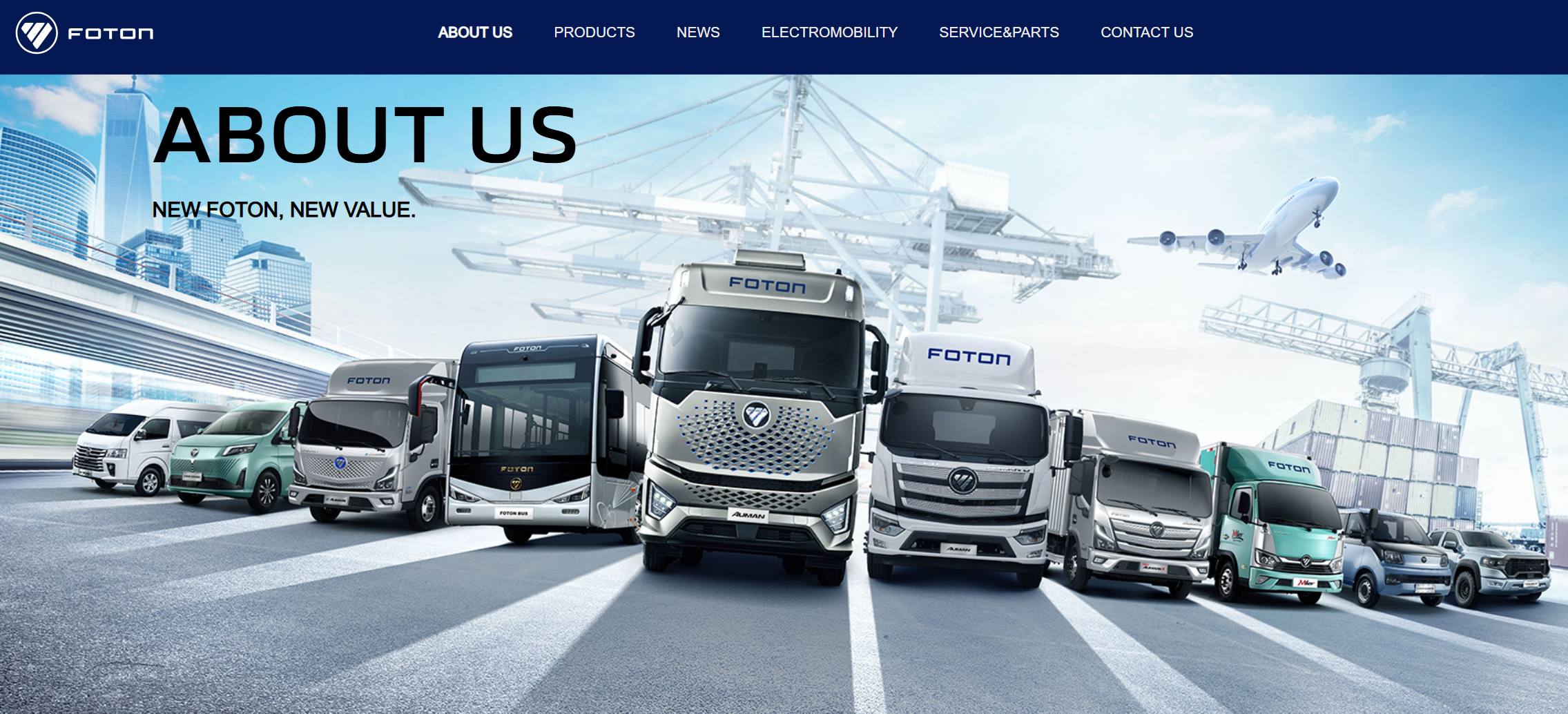 Foton Company Introduction